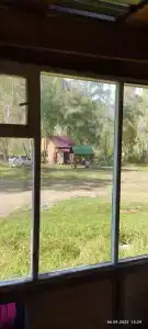 Алтын - 11