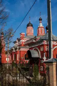 Х - 10