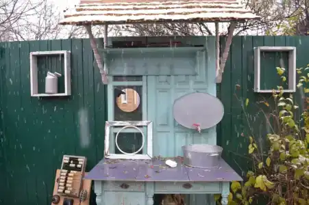 Лисапедово - 96