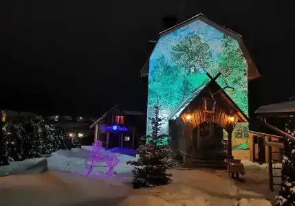 Странник - 6