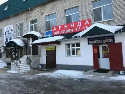 Русская пирамида - 12