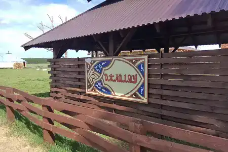 Джайляу - 10