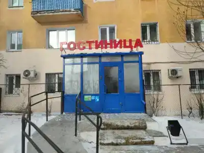 Дулан - 19