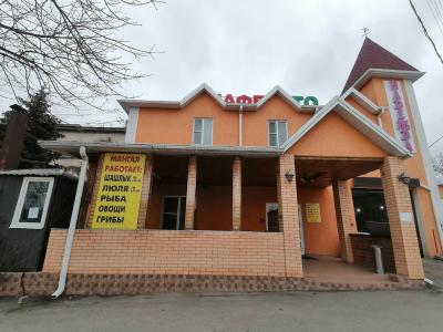 Надежда - 33