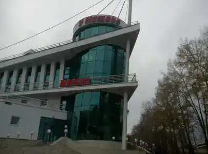 У Истока - 44