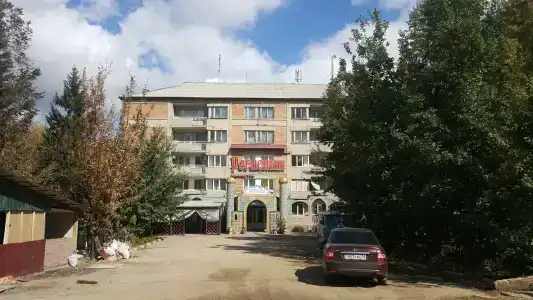 Регистан - 3