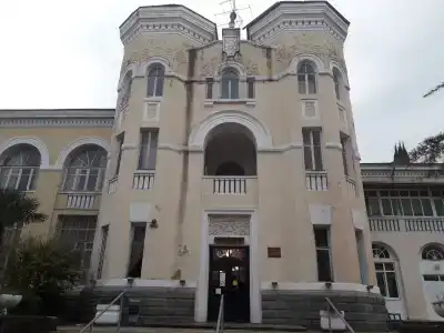 Кудепста - 15