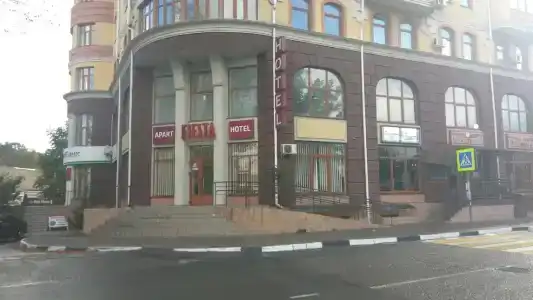 Фиеста - 17