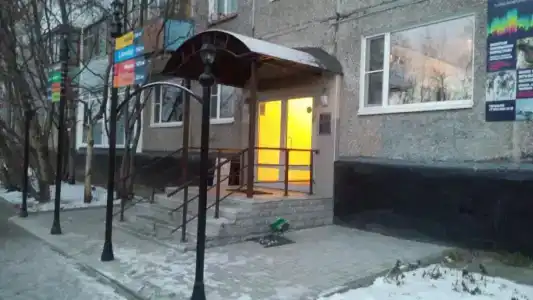 Murmansk Discovery - Discovery - 16