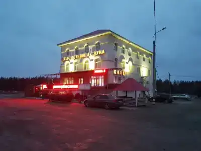 Арт-Мотель - 0