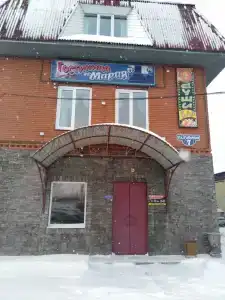 Мария - 0