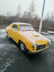 Атмосфера - 94