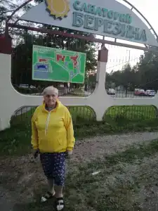 Березина - 56