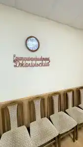 Джалильский - 65