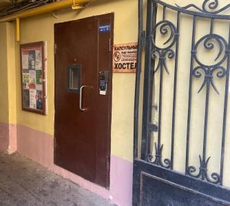 Лофт Никитская - 23