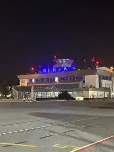 Аэропорт - 1