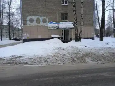 Райский уголок - 5