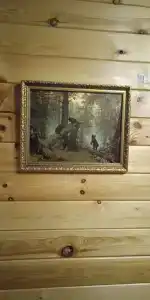 Ночлег - 29