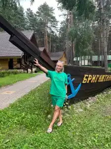 Бригантина - 28