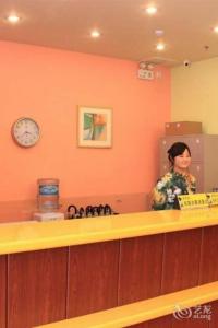 Sheraton Grand Wuhan Hankou - 18