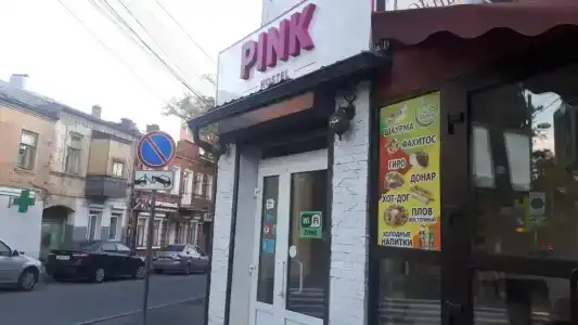 PINK - 2