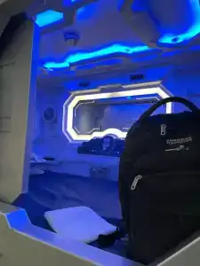 aerosleep Terminal А-общая зона - 17