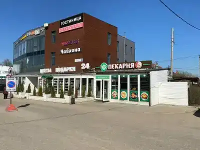 Калина Парк - 5