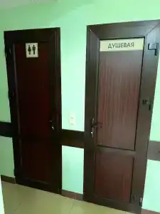 Флэт - 11
