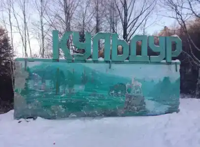 Шмаковский - 12