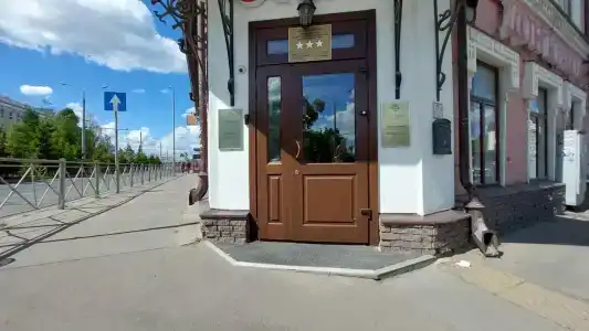 Дон Кихот - 97