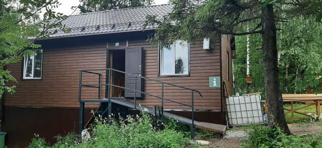 Приют Гремучий ключ - 5