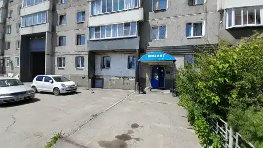 Фианит - 29