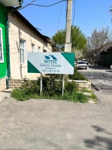 Green House Tashkent - 25