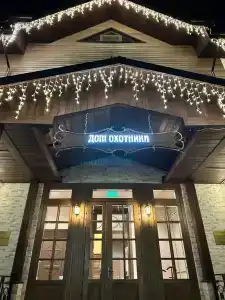 Гранд Усадьба - 12