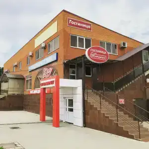 Жемчужина - 12