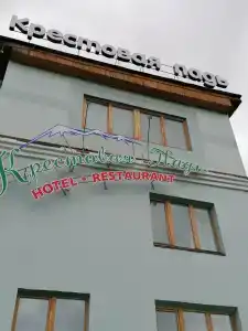 Крестовая Падь - 13