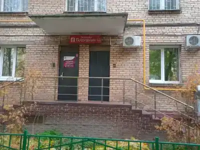 Подушкин Комсомольский - 20