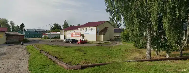 Комфорт - 3