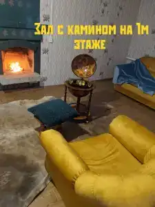 Дачная - 23
