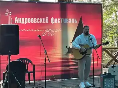 Романтик - 58