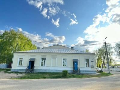 Отрада - 0