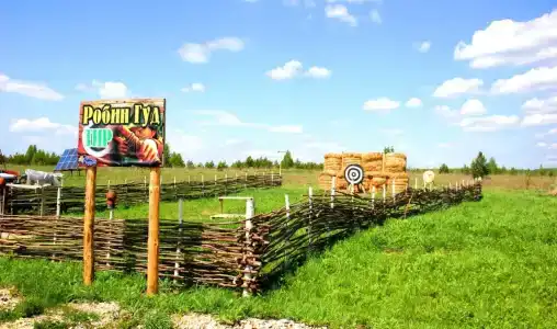 Радуга - 22