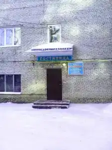 Виктория 22 - 2