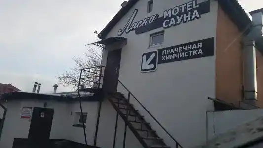 Ласка - 2