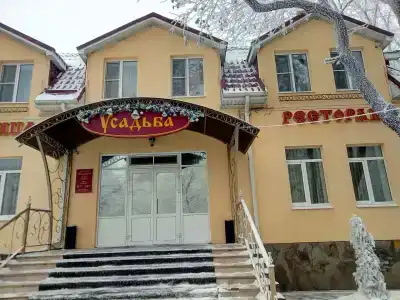 Усадьба - 8