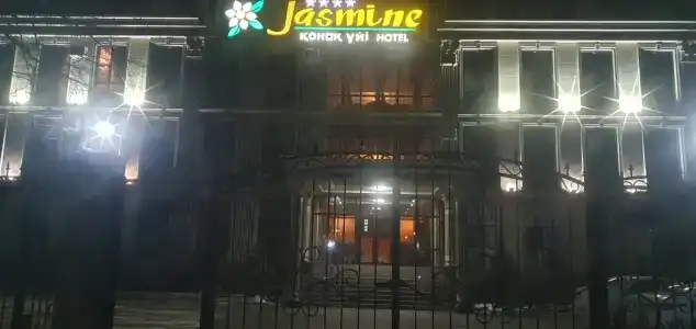 Jasmine - 5