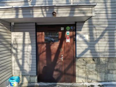 Hostel Adres - 10