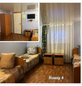Уют - 6