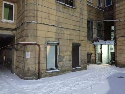 Экономъ - 4