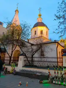 Элемент - 39